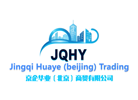Jingqi Huaye (Beijing) Trading Co., Ltd